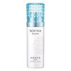 SOFINA beaute 高效保濕美白乳液（極潤型）60g