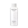 SOFINA beaute 高保湿乳液 (美白) 超滋润 补充装 60g