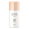 치후레 메이크업 베이스 밀크 UV N 30ml