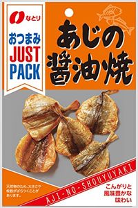 https://image.dokodemo.world/catalog-skus/204463/8bc47281075b0e08dc588c0eb666a0b0.jpg
