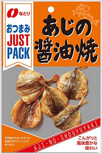 Natori JUSTPACK Grilled Horse Mackerel in Soy Sauce 19g
