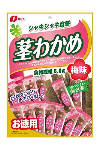 Natori stems seaweed plum 117g