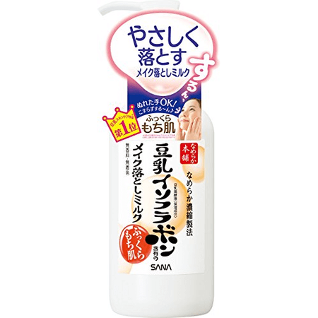Nameraka 本铺卸妆乳 N 200ml