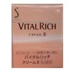 SOFINA VITAL RICH 面霜 III (保湿型) &lt;25622&gt;