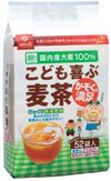 Hakubaku 兒童美味大麥茶 52 包 (416g)