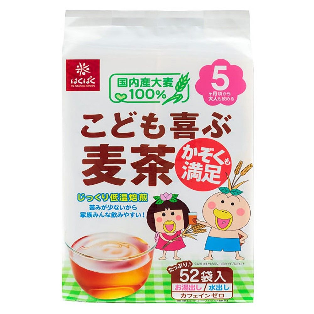 はくばく こども喜ぶ麦茶 52袋(416g)