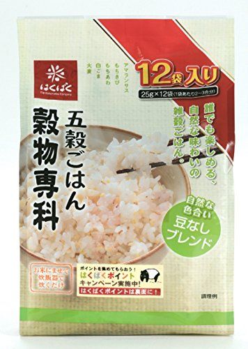 はくばく ひと炊き 穀物専科 五穀 12包入