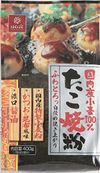 Hakubaku 国产小麦章鱼烧粉 400g x 6