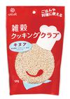 하쿠바쿠 잡곡 쿠킹클럽 퀴노아 120g
