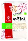Hakubaku 胚芽压榨大麦 800g