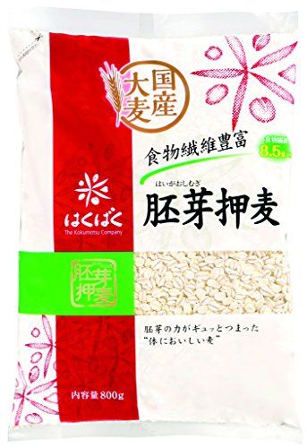 Hakubaku 胚芽压榨大麦 800g