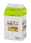 PIP Childbirth Pad Medium 10P 12×28.5cm