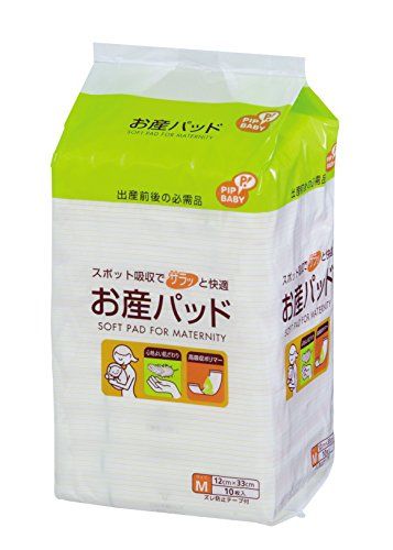 PIP Childbirth Pad Medium 10P 12×28.5cm