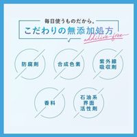 【신상품】판클 마일드 클렌징 오일 120mL