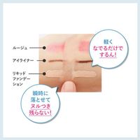 【신상품】판클 마일드 클렌징 오일 120mL