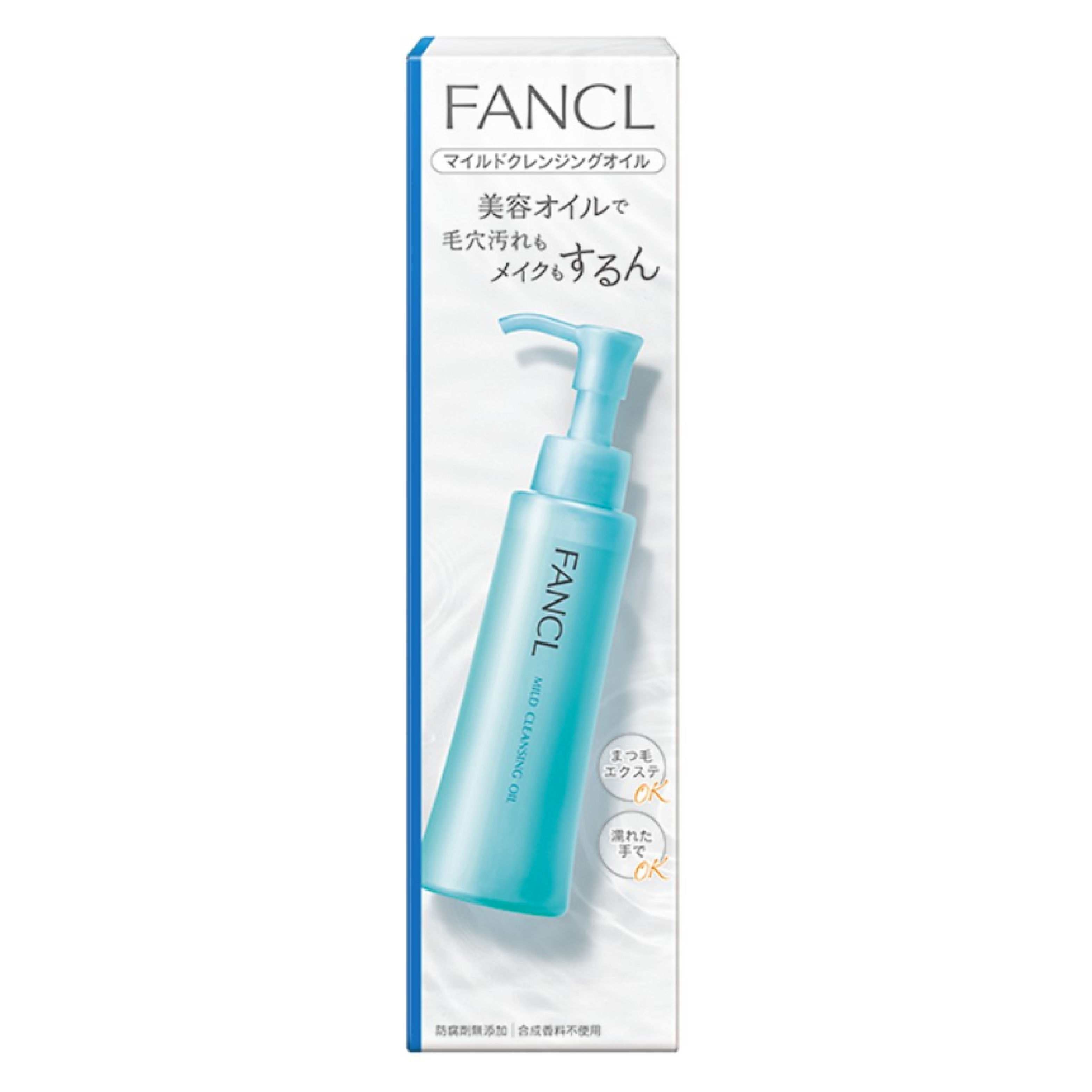 FANCL FANCL 溫和卸妝油 120ml