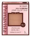 廈華Vista的質感美肌粉底赭石07 SPF25 PA ++9克