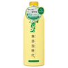 리얼 무첨가시대 헤어 트리트먼트 300mL