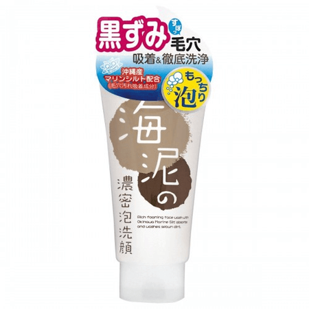 Real Try 海泥密集泡沫洁面乳 120g