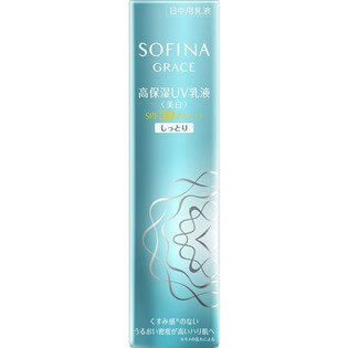 花王 SOFINA GRACE強制濕度防曬乳SPF30美白PA ++++濕潤30克