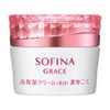 SOFINA GRACE 高保湿美白面霜 滋润滋养 40g
