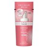SOFINA GRACE 高保濕美白化妝水 濃厚潤澤型 130ml（補充包）