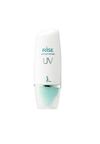 SOFINA RISE 防晒霜 SPF24 PA+++ 30g