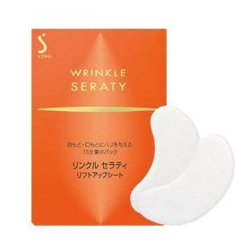 SOFINA Wrinkle Serati Lift Up Sheet 2 sheets x 12 sets (24 sheets)