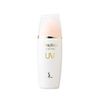 SOFINA VITAL RICH 防晒乳 (SPF50)
