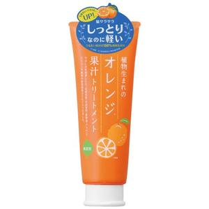 Of plant born orange juice Treatment