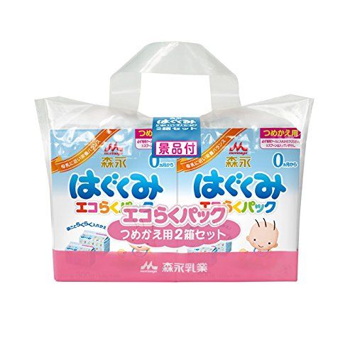 森永 はぐくみ エコらくパック つめかえ用 800g(400g×2袋)×2箱 景品付き