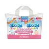 森永 Hagukumi 环保包装补充装 800g（400g x 2 袋）x 2 盒（附赠奖品）