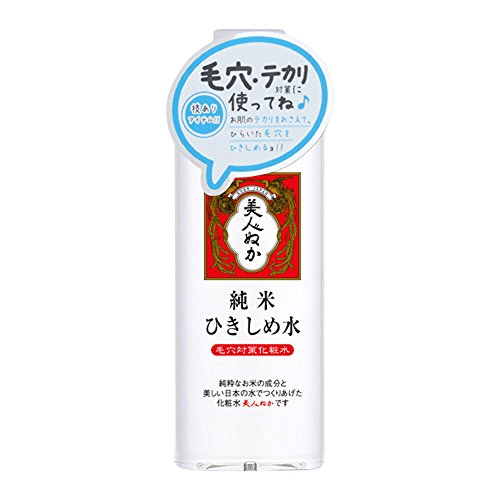 布兰美纯米紧缩水190mL