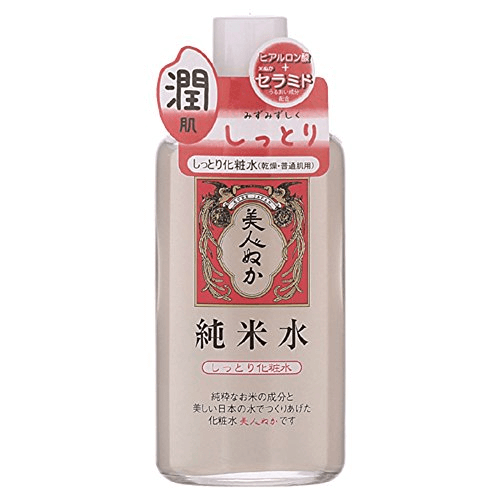 REAL 美容麩純米酒水滋潤乳液130ML