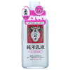 美人糠疹纯米牛奶化妆水 清爽牛奶化妆水 130mL