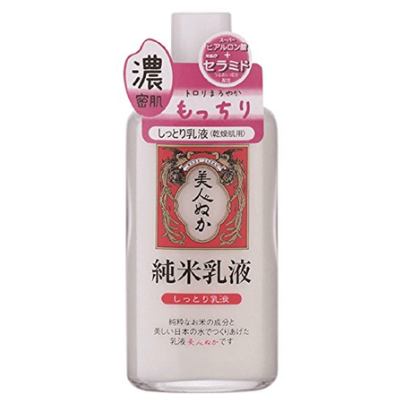 美人糠疹纯米牛奶化妆水 保湿乳液 130毫升