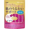 Asahi 朝日 完美护肤玻尿酸粉20包