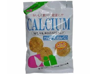 Ajisen Calcium Rice Crackers 12 pieces