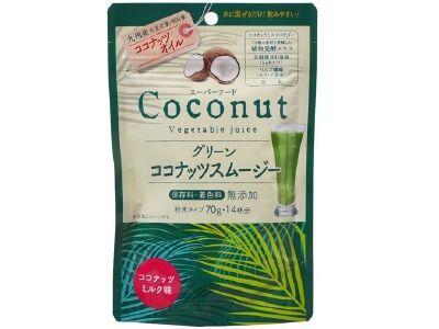 Green coconut smoothie 70G