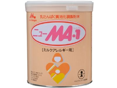 New MA-1 Large Can 800G