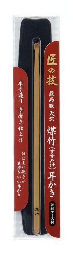Green Bell 匠之技 烟熏竹挖耳勺 (附盒子)