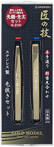 Green Bell 不锈钢镊子套装（金色）