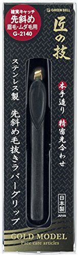Green Bell 不锈钢斜角镊子（带橡胶手柄）（金色）