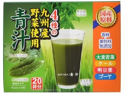 Fuyo Pharmaceutical Nature’s Finest Green Juice