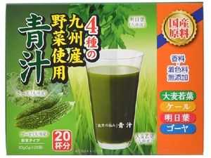 aojiru green juice Extremity green juice of natural Furong chemicals