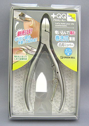 Nail clippers green bell stainless steel winding claw dedicated convex blade nippers