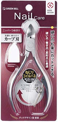 Green bell stainless steel nippers nail clippers curve blade