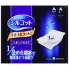 うるうるコットン スポンジ仕立て 40枚
