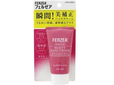 资生堂 FERZEA天然植物油成分护手霜30ml