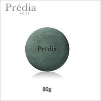https://image.dokodemo.world/catalog-skus/205646/a0a83ac7cd5f8e93b672ac6d77c3c684.jpg